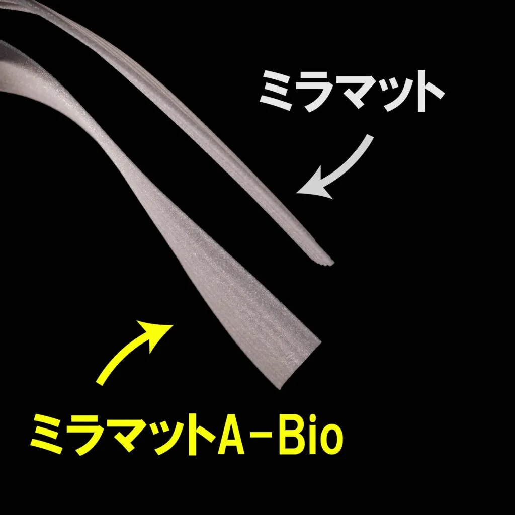 高発泡ポリエチレンシート ミラマット+導電タイプ