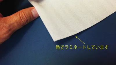 高発泡ポリエチレンシート　ミラマット+導電タイプ