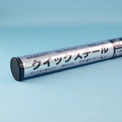 クイックスチール